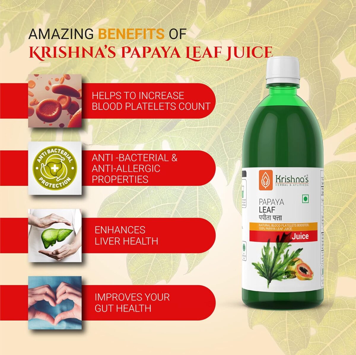 Krishna's Papaya Leaf Juice - (500 ml) For Enhances Liver Health, Immune System - Image 3