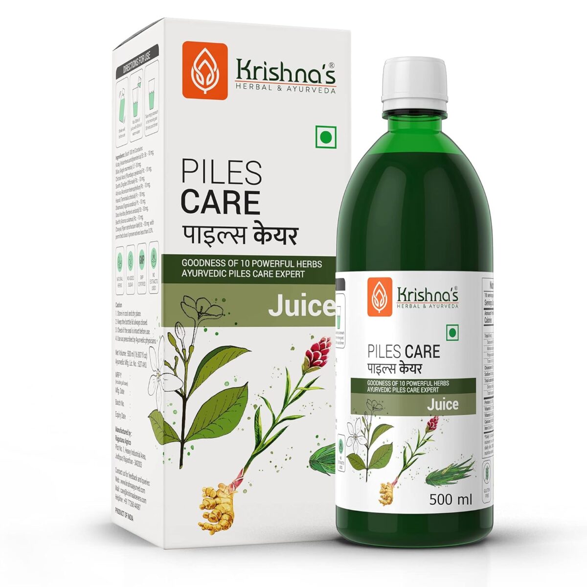 Krishna's Piles Care Juice - (500 ML) For Piles, Relives Pain - Image 1