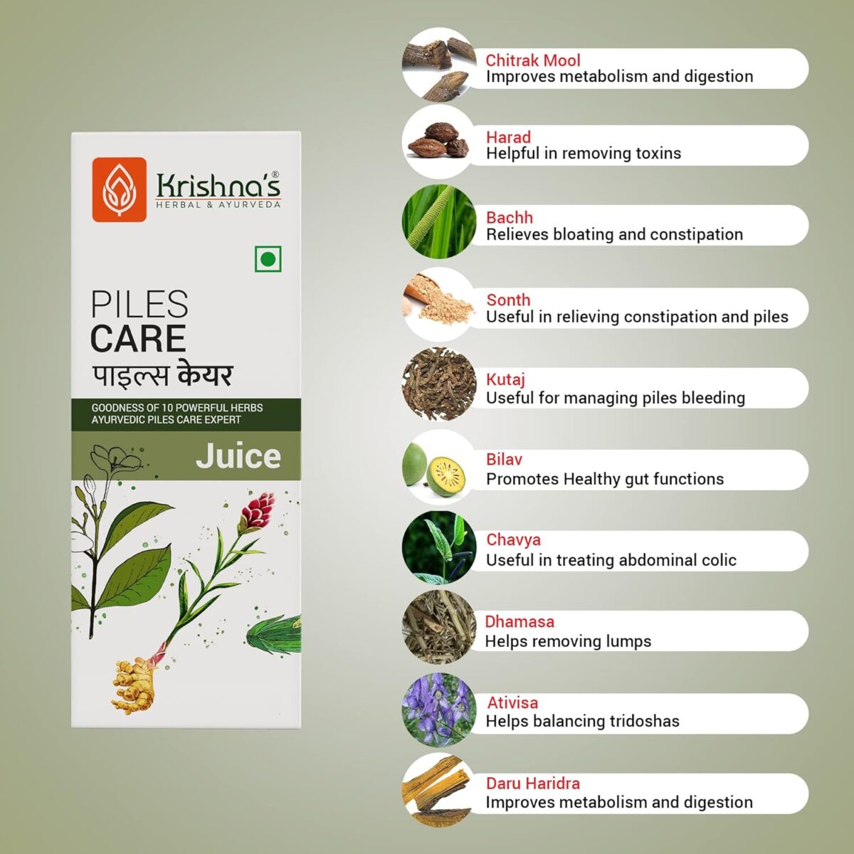 Krishna's Piles Care Juice - (500 ML) For Piles, Relives Pain - Image 3