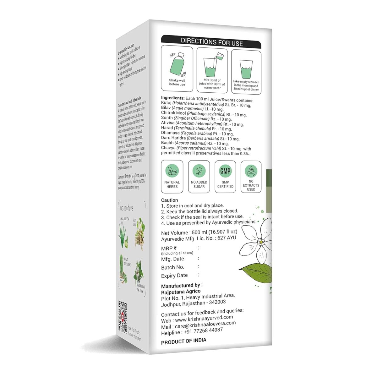 Krishna's Piles Care Juice - (500 ML) For Piles, Relives Pain - Image 9