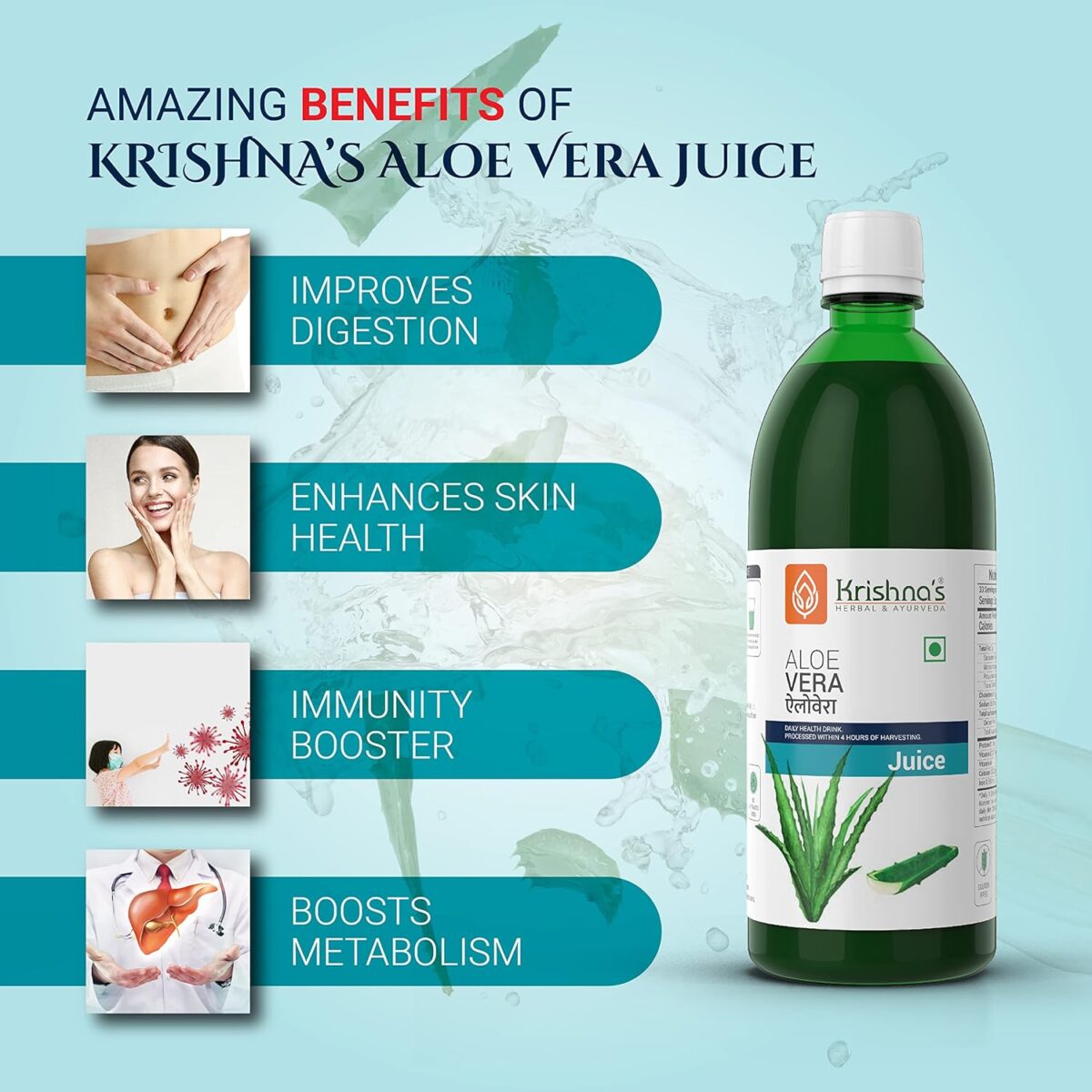 Krishna's Pulpy Aloe Vera Juice - (500 ML) For Supports Immune System, Acne, Pimples - Image 3
