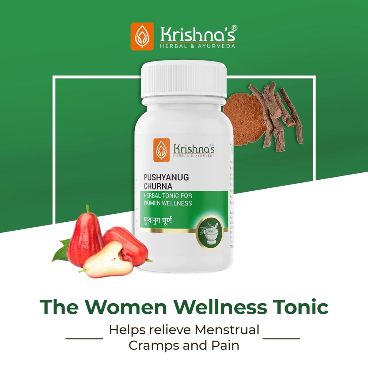 Krishna's Pushyanug Churna (50 g) 2 Krishna's Pushyanug Churna (50 g) For Women’s Health And Wellness - Image 2
