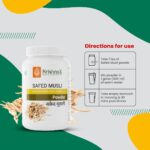 Krishna's Safed Musli (Chlorophytum borivilianum) Powder (100 Gm) For Improve Strength & Stamina - Image 2