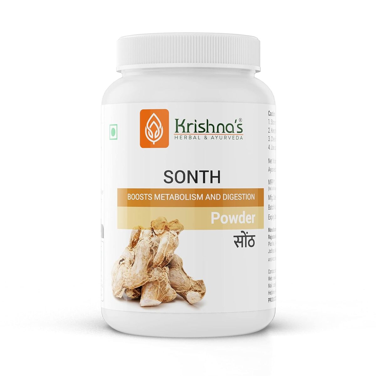 Krishna's Sonth (Dried Ginger) Powder - (100 Gm) For Gastrointestinal, Digestion - Image 1