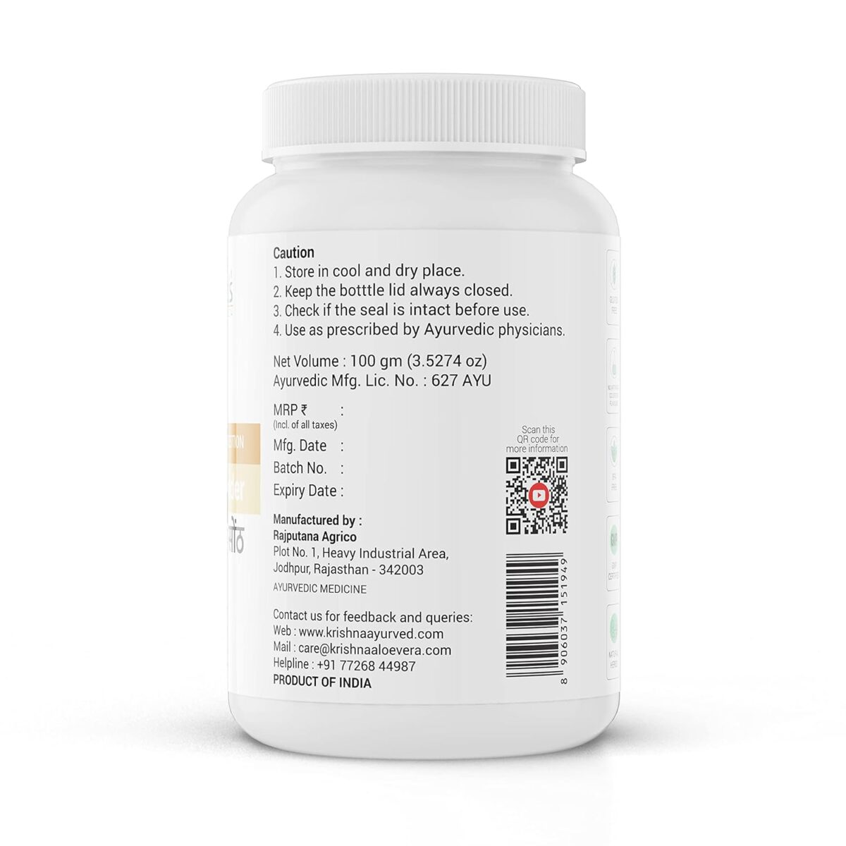 Krishna's Sonth (Dried Ginger) Powder - (100 Gm) For Gastrointestinal, Digestion - Image 7