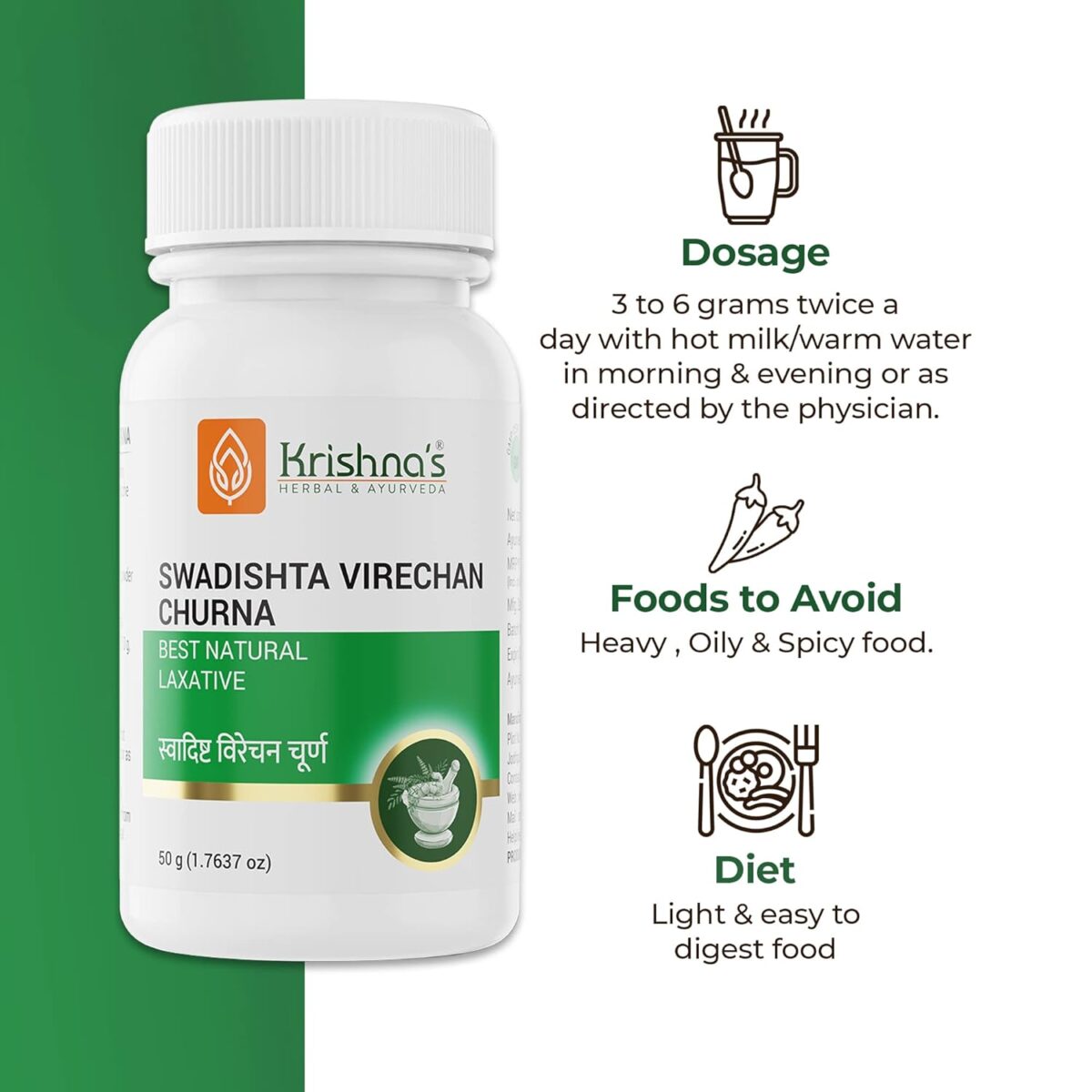 Krishna's Swadishta Virechan Churna - (50 Gm) For Piles - Image 3