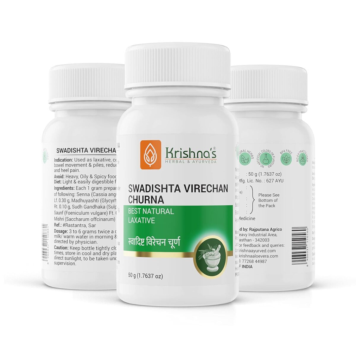 Krishna's Swadishta Virechan Churna - (50 Gm) For Piles - Image 5