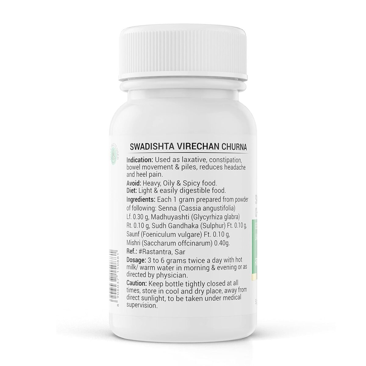 Krishna's Swadishta Virechan Churna - (50 Gm) For Piles - Image 6