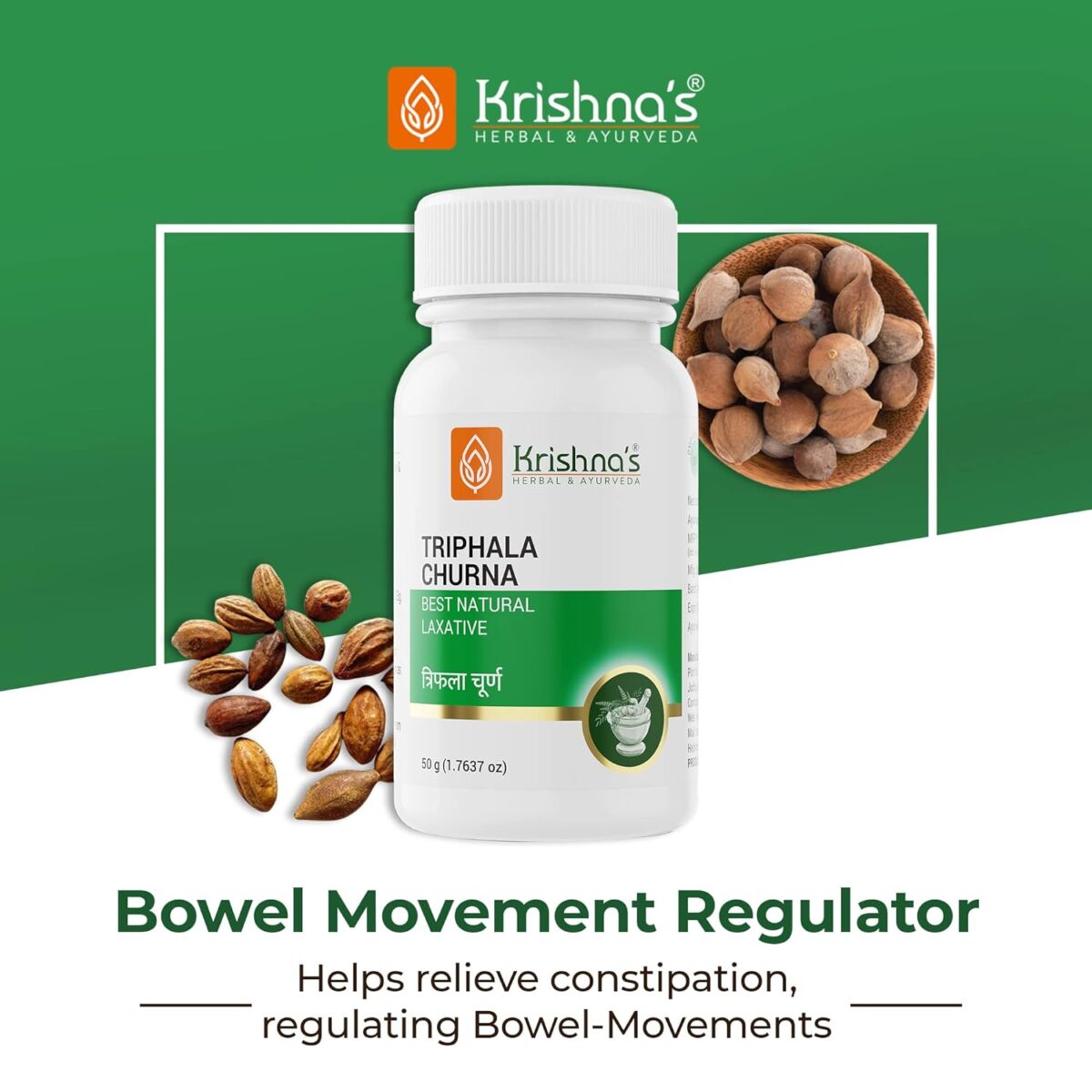 Krishna's Triphala Churna - (50 Gm) For Constipation - Image 2