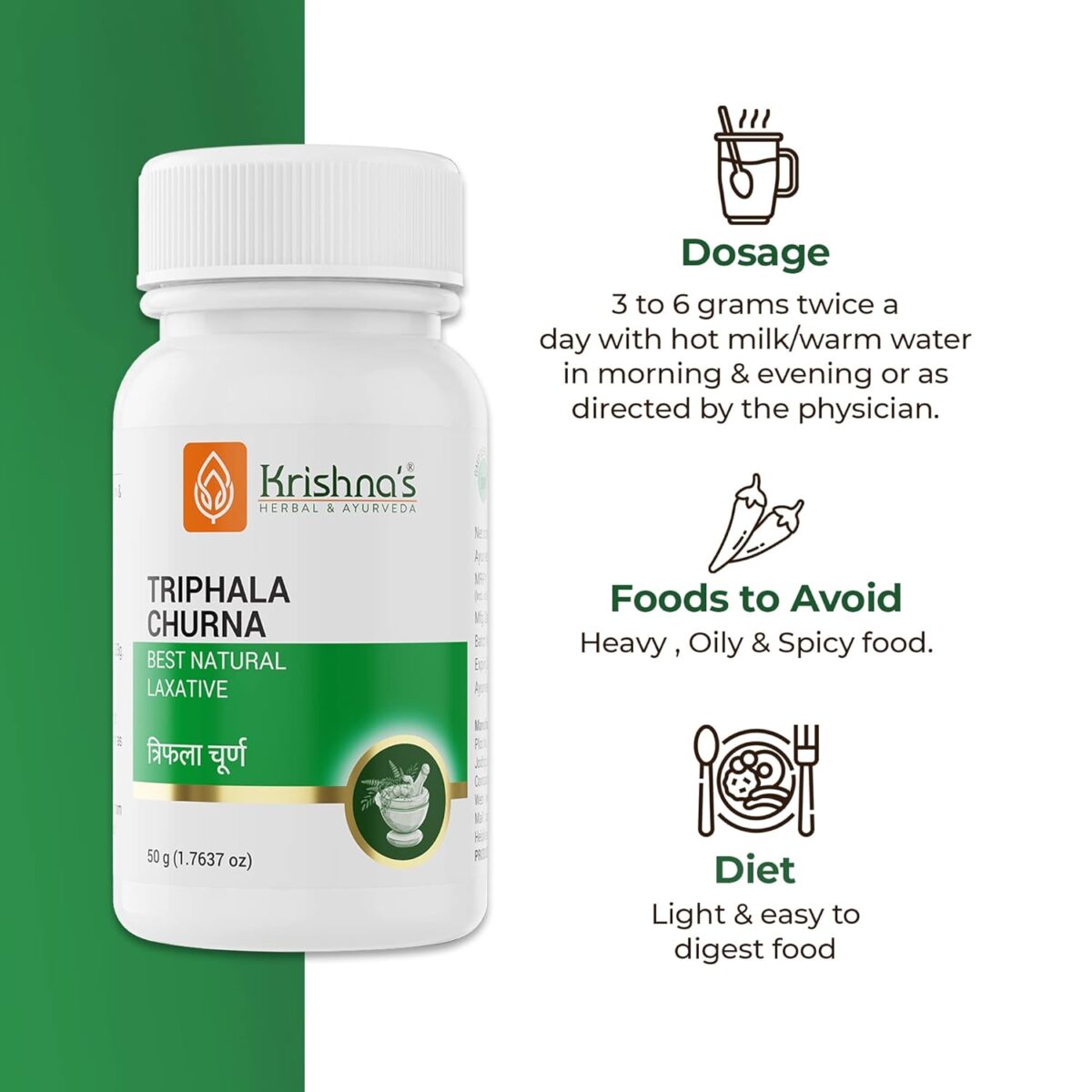 Krishna's Triphala Churna - (50 Gm) For Constipation - Image 3