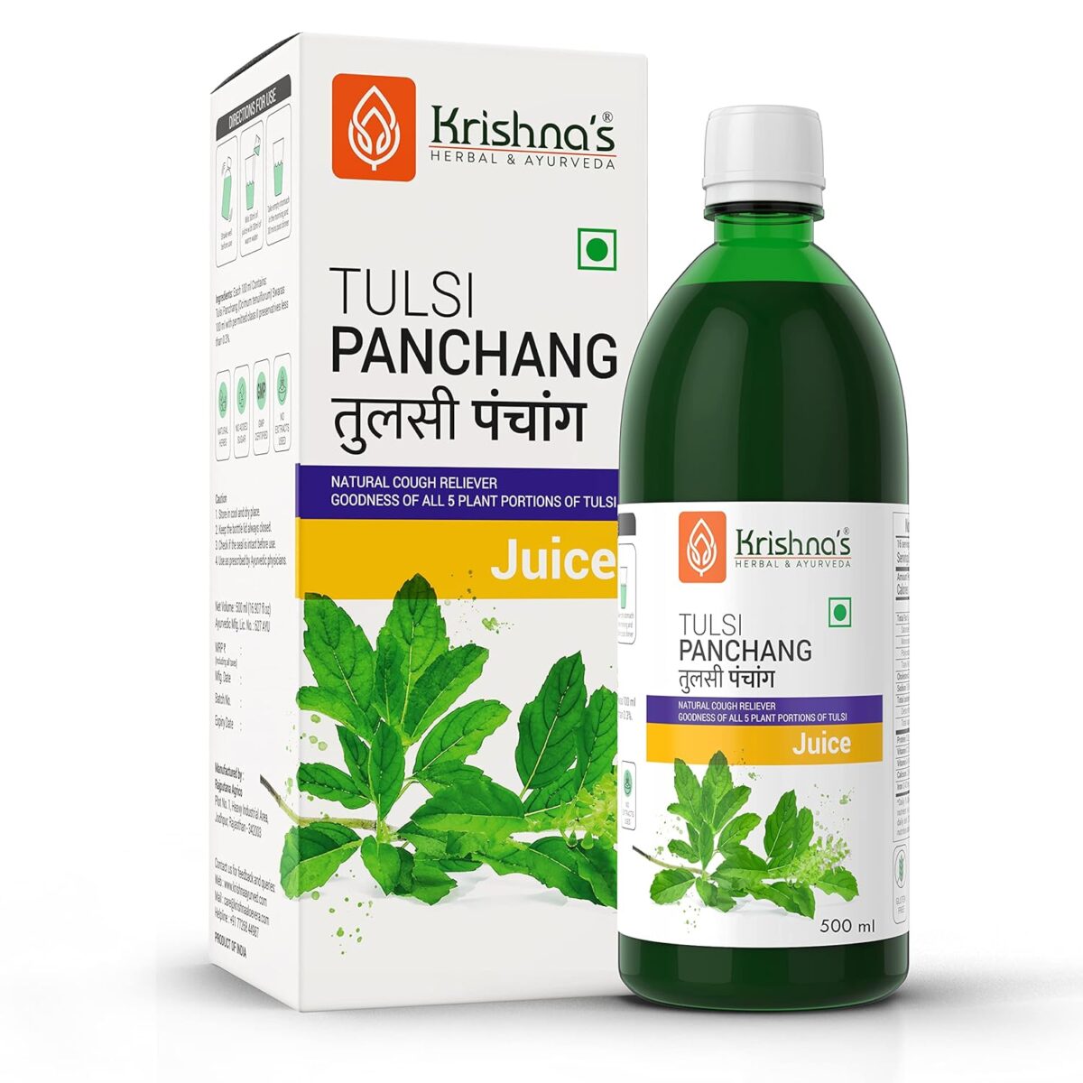 Krishna's Tulsi Panchang Juice - 500 ml 1 Krishna's Tulsi Panchang Juice - (500 ML) For Cough Reliever - Image 1