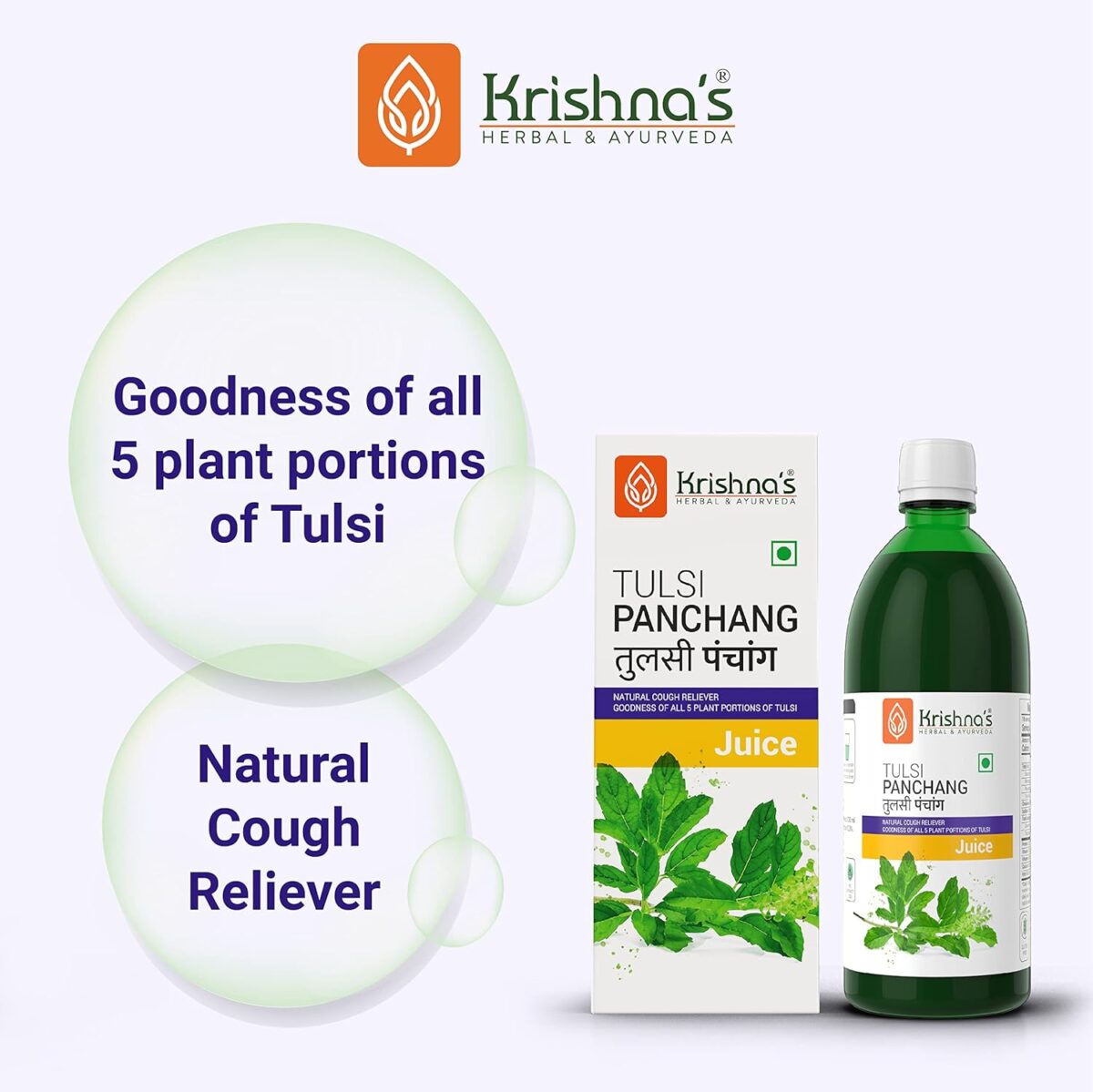 Krishna's Tulsi Panchang Juice - 500 ml 2 Krishna's Tulsi Panchang Juice - (500 ML) For Cough Reliever - Image 2