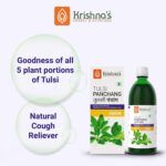 Krishna's Tulsi Panchang Juice - (500 ML) For Cough Reliever - Image 2