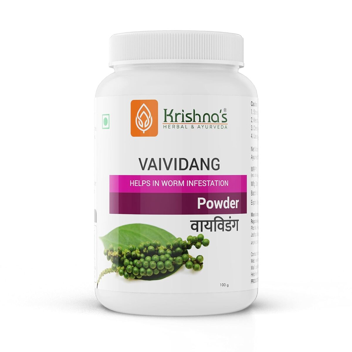 Krishna's Vaividang (Embelia Ribes) Powder - (100 Gm) For Gastrointestinal - Image 1