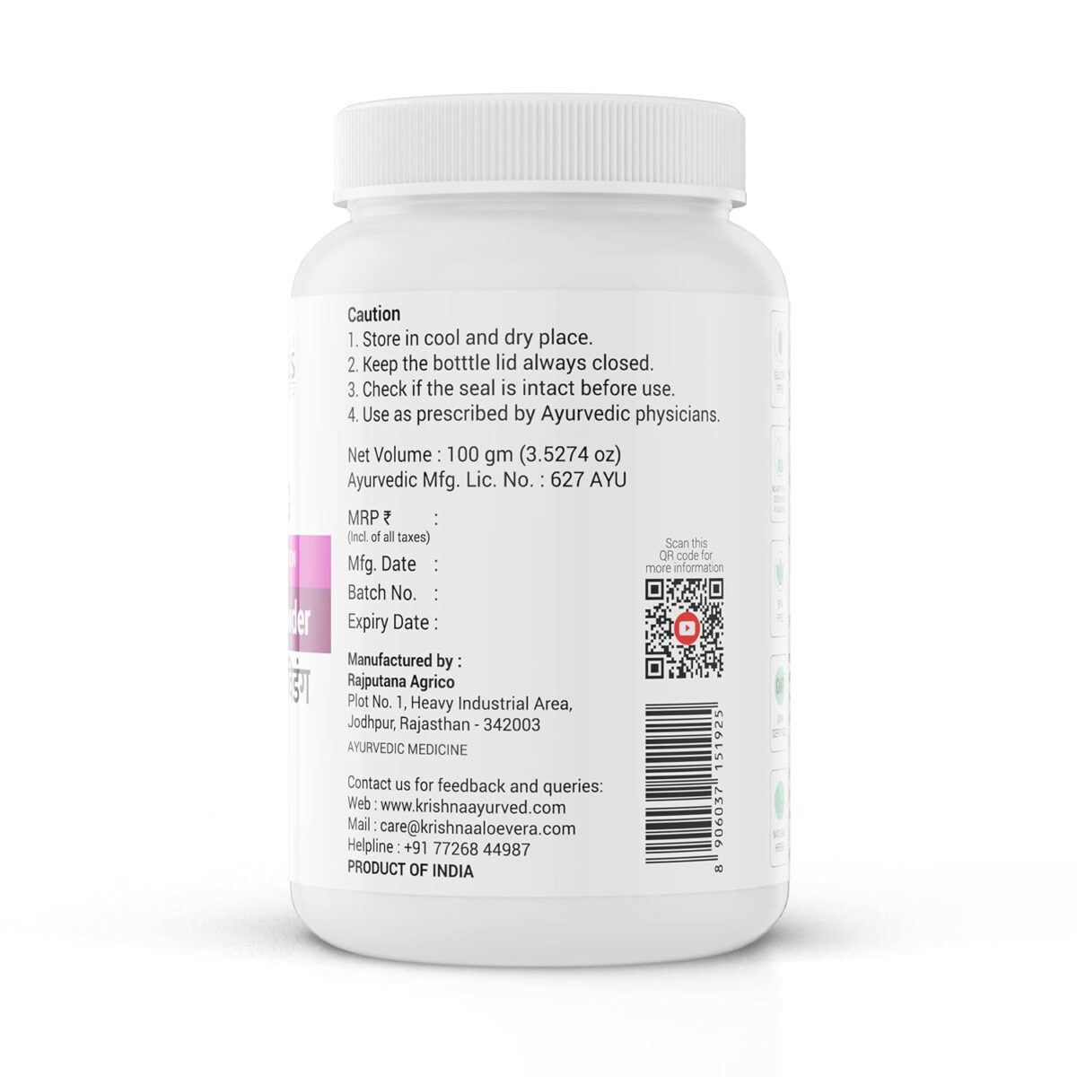 Krishna's Vaividang (Embelia Ribes) Powder - (100 Gm) For Gastrointestinal - Image 8