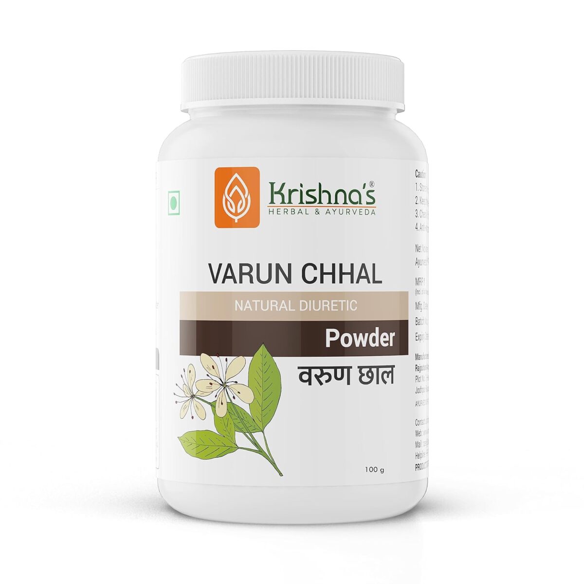 Krishna's Varun Chal (Crateva religiosa) Powder - (100 Gm) For Digestion - Image 1