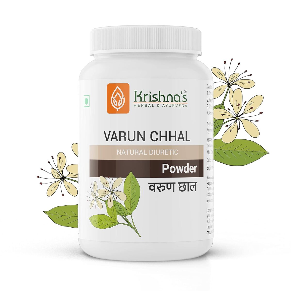 Krishna's Varun Chal (Crateva religiosa) Powder - (100 Gm) For Digestion - Image 6