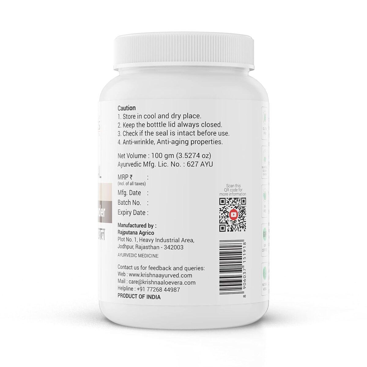 Krishna's Varun Chal (Crateva religiosa) Powder - (100 Gm) For Digestion - Image 7