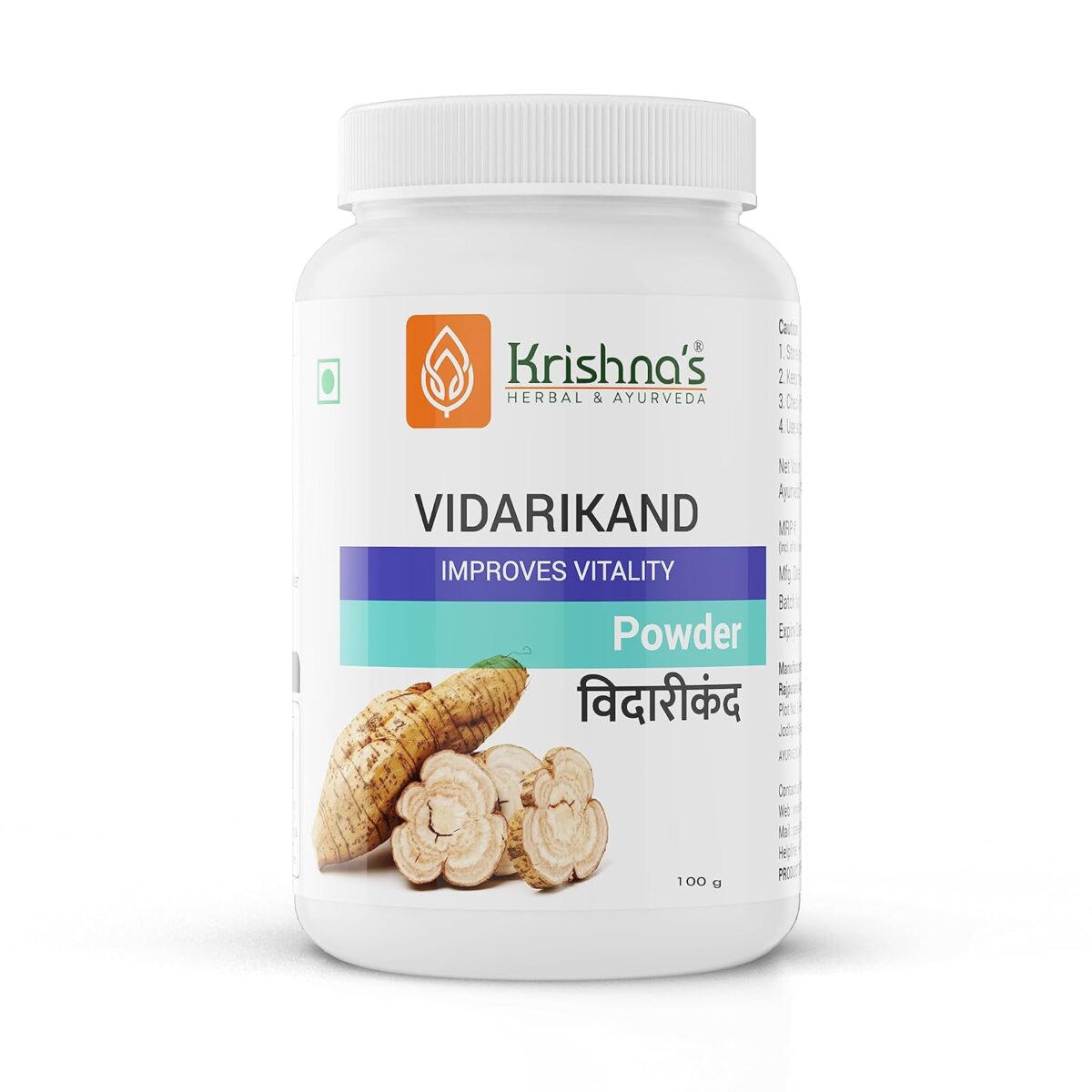 Krishna's Vidari kand (Pueraria tuberosa) Powder - (100 Gm) For Boost Stamina - Image 1