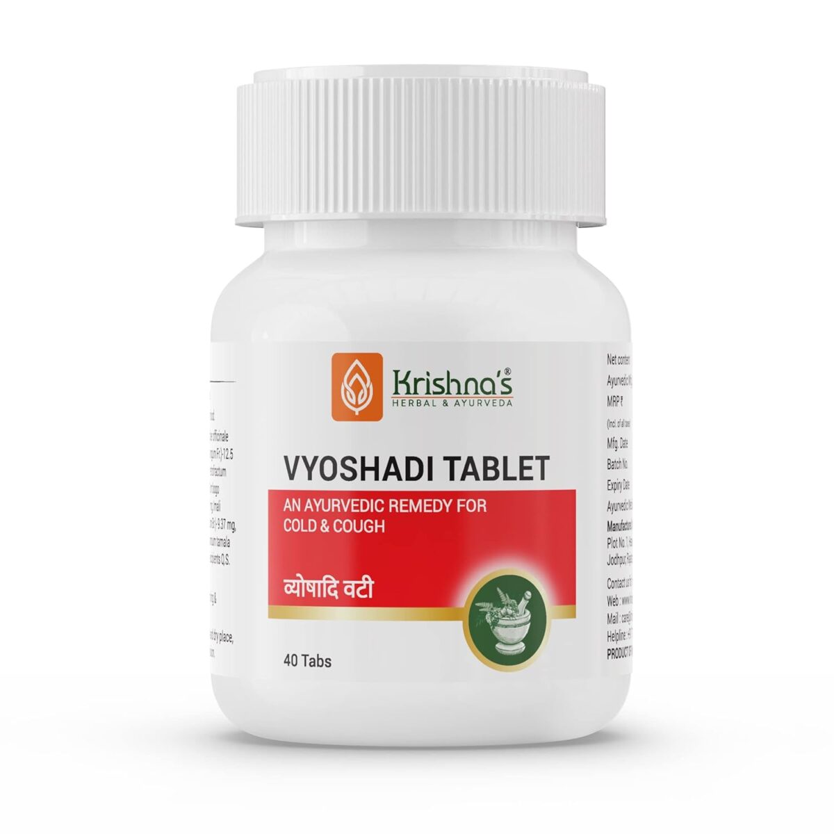 Krishna's Vyoshadi Vati (40 Tablets) 1 Krishna's Vyoshadi Vati (40 Tablets) For - Image 1