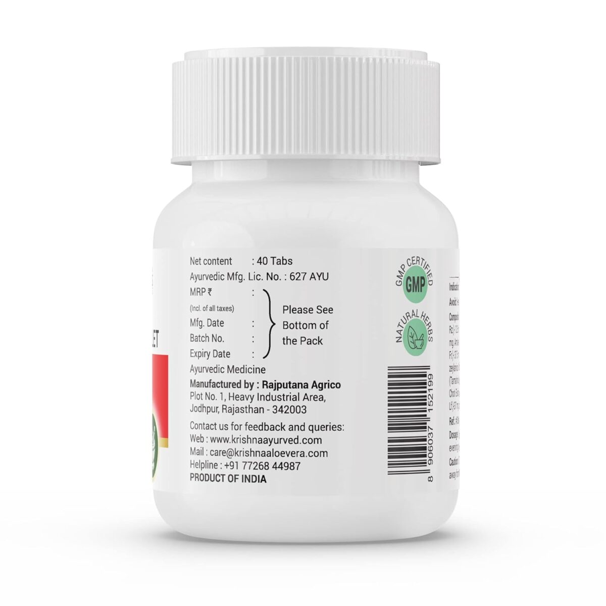 Krishna's Vyoshadi Vati (40 Tablets) 5 Krishna's Vyoshadi Vati (40 Tablets) For - Image 5