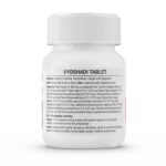 Krishna's Vyoshadi Vati (40 Tablets) For - Image 7