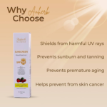 Anherb Natural Sunscreen Cream SPF 50 (100ml) For Premature geing - Image 3