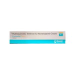 Cosmelite Cream (25gm) For Melasma, Hyperpigmentation, Skin Care