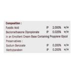 Fudic Bnf Cream (10gm) For Skin Infections, Folliculitis, Eczema - Image 3