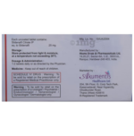 Alivher 25mg (4 Tablets) For Erectile Dysfunction, Premature Ejaculation - Image 3