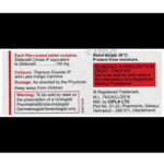 Suhagra 100 (4 Tablets) For Erectile Dysfunction, Delay - Image 2