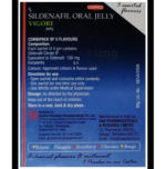Vigore Oral Jelly (5 X 5gm Each) Assorted Flavours For Erectile Dysfunction, Delay - Image 2